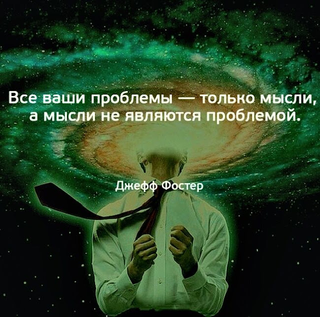 Сильно сказано: 20 высказываний в картинках Сильно сказано: 20 высказываний в картинках
