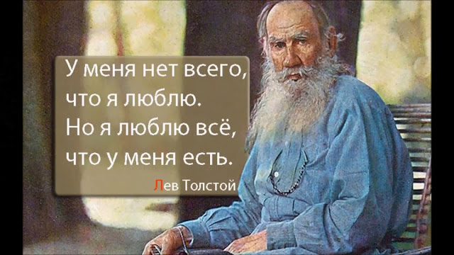 Гениально: совет Катрин Денев - как сохранить любовь мужчины на долгие годы Гениально: совет Катрин Денев - как сохранить любовь мужчины на долгие годы